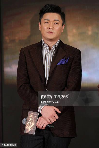Actor and singer Xiao Yang attends director Daniel Lee's film "Dragon Blade" press conference on January 21, 2015 in Beijing, China.