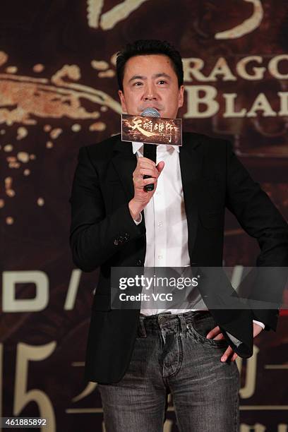 Wang Zhonglei, president of Huayi Brothers Media Corporation attends director Daniel Lee's film "Dragon Blade" press conference on January 21, 2015...