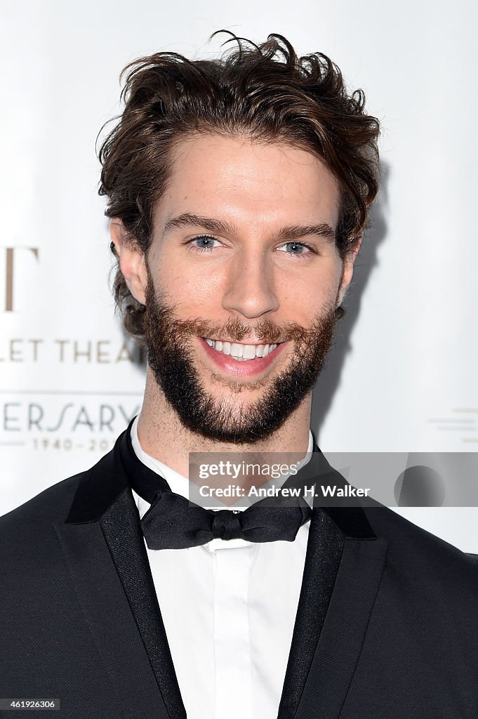 American Ballet Theatre's 75th Anniversary Celebration - Arrivals