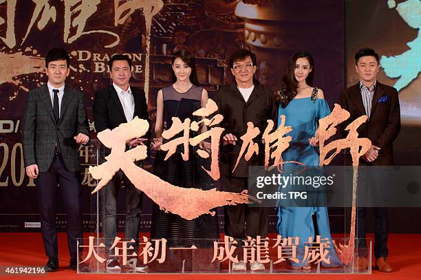 Jackie Chan attends the press conference of "Dragon Blade" on 21th January, 2015 in Beijing, China.