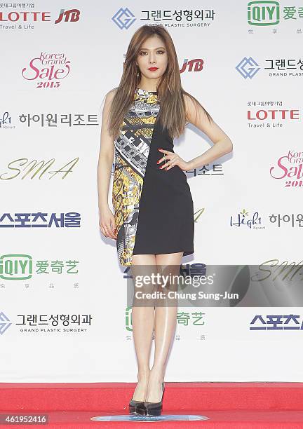 Hyun-A of 4minute arrives for the 24th Seoul Music Awards at the Olympic Park on January 22, 2015 in Seoul, South Korea.