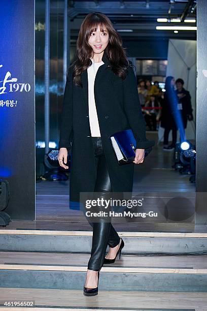 South Korean actress Park Shin-Hye attends the VIP screening of "Gangnam Blues" at COEX Mega Box on January 20, 2015 in Seoul, South Korea. The film...