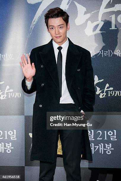 South Korean actor Choi Jin-Hyuk attends the VIP screening of "Gangnam Blues" at COEX Mega Box on January 20, 2015 in Seoul, South Korea. The film...