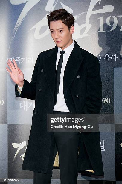 South Korean actor Choi Jin-Hyuk attends the VIP screening of "Gangnam Blues" at COEX Mega Box on January 20, 2015 in Seoul, South Korea. The film...