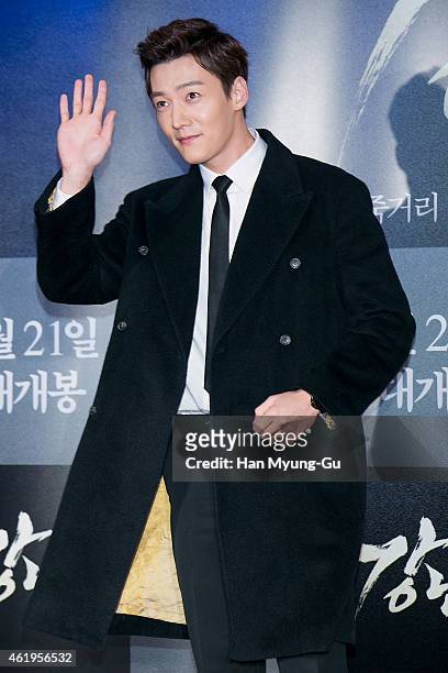 South Korean actor Choi Jin-Hyuk attends the VIP screening of "Gangnam Blues" at COEX Mega Box on January 20, 2015 in Seoul, South Korea. The film...