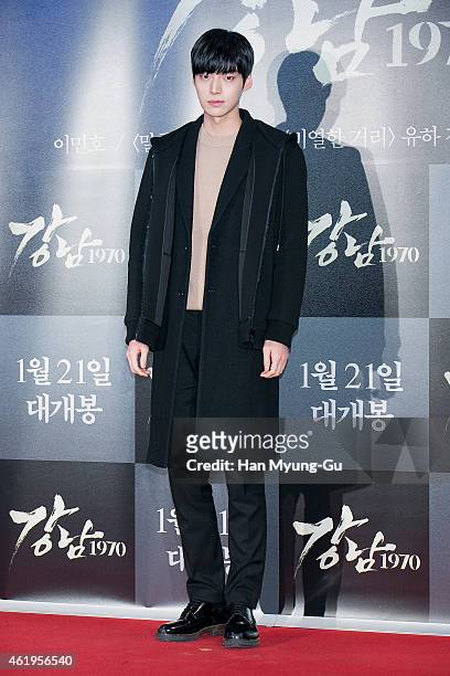South Korean model Ahn Jae-Hyeon attends the VIP screening of "Gangnam Blues" at COEX Mega Box on January 20, 2015 in Seoul, South Korea. The film...