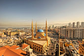 Beirut downtown cityscape & Mohammad al amin mosque