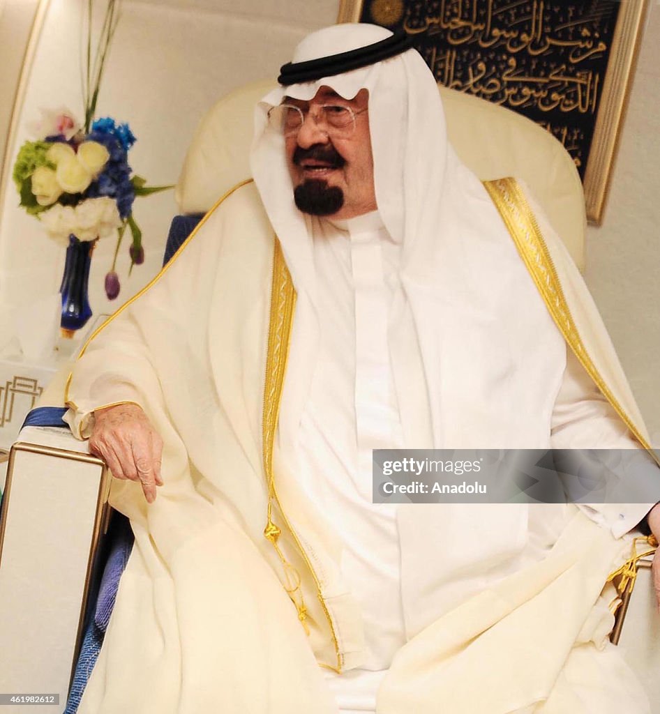 Saudi King Abdullah bin Abdulaziz died at age 90