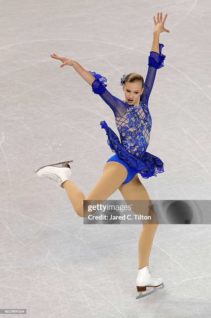 2015 Prudential U.S. Figure Skating Championships - Day 1