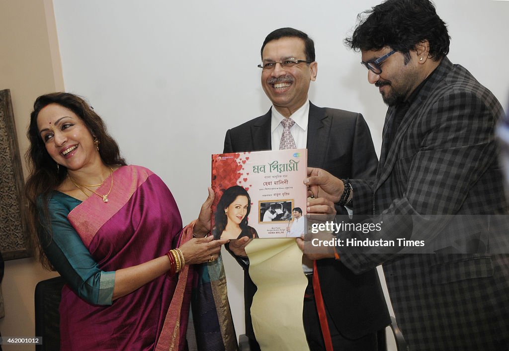 Hema Malini Releases Her Album Of Bengali Songs