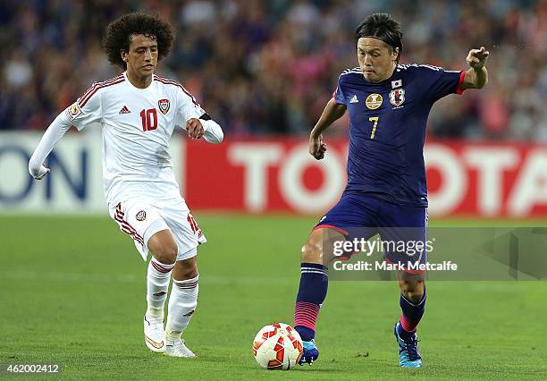 Yasuhito Endo of Japan controls the ball during the 2015 Asian Cup Quarter Final match between Japan and the United Arab Emirates at ANZ Stadium on...