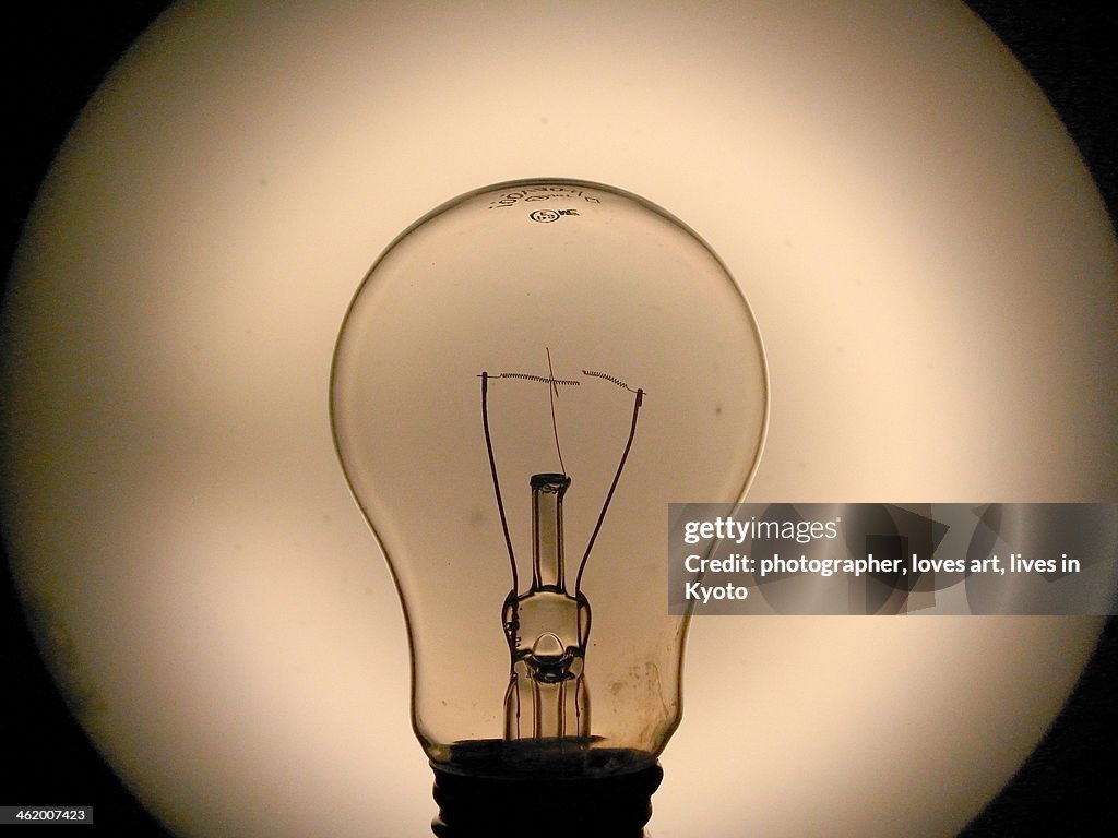 The electric bulb of broken filament