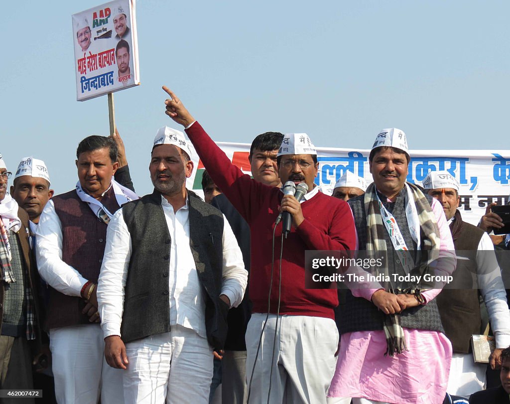 Rally by Aam Admi Party...