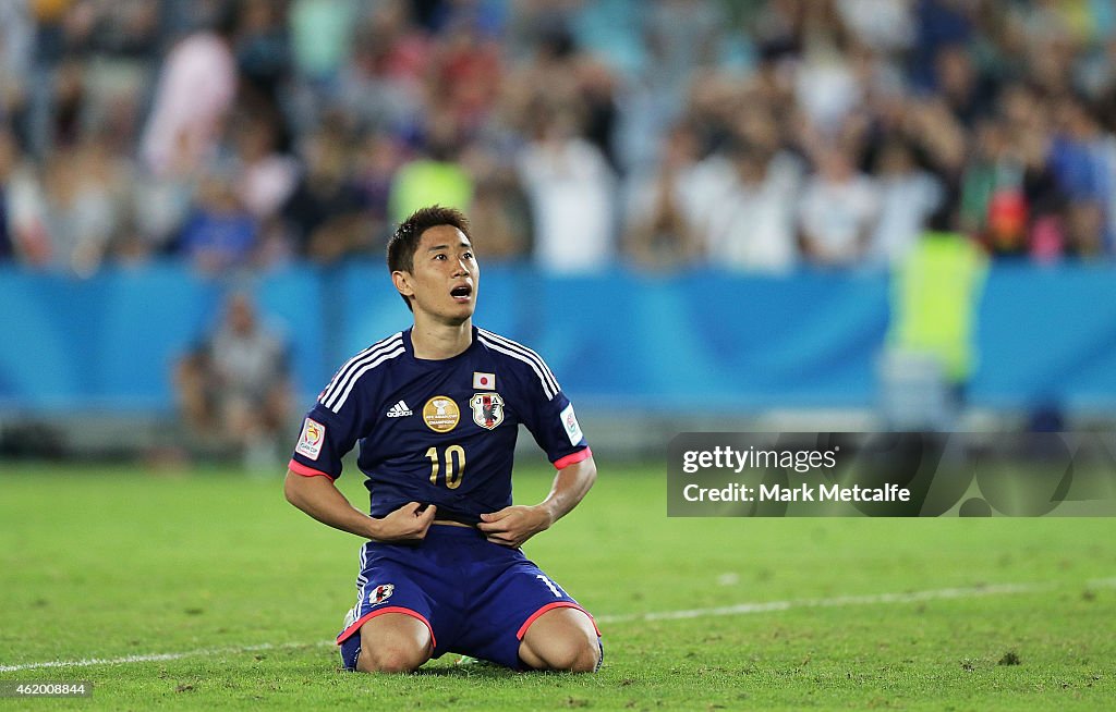 Japan v UAE: Quarter Final - 2015 Asian Cup