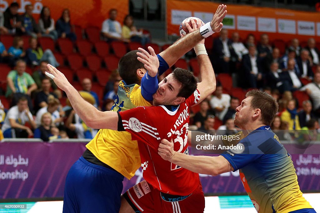 Bosnia vs Croatia - 24th Men's Handball World Championship