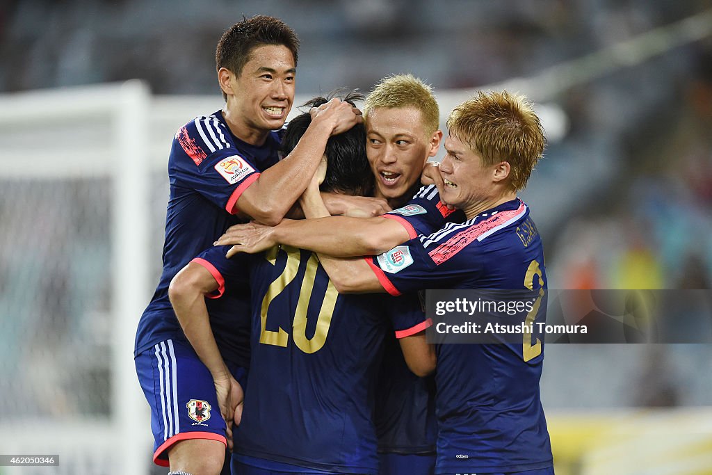 Japan v UAE: Quarter Final - 2015 Asian Cup