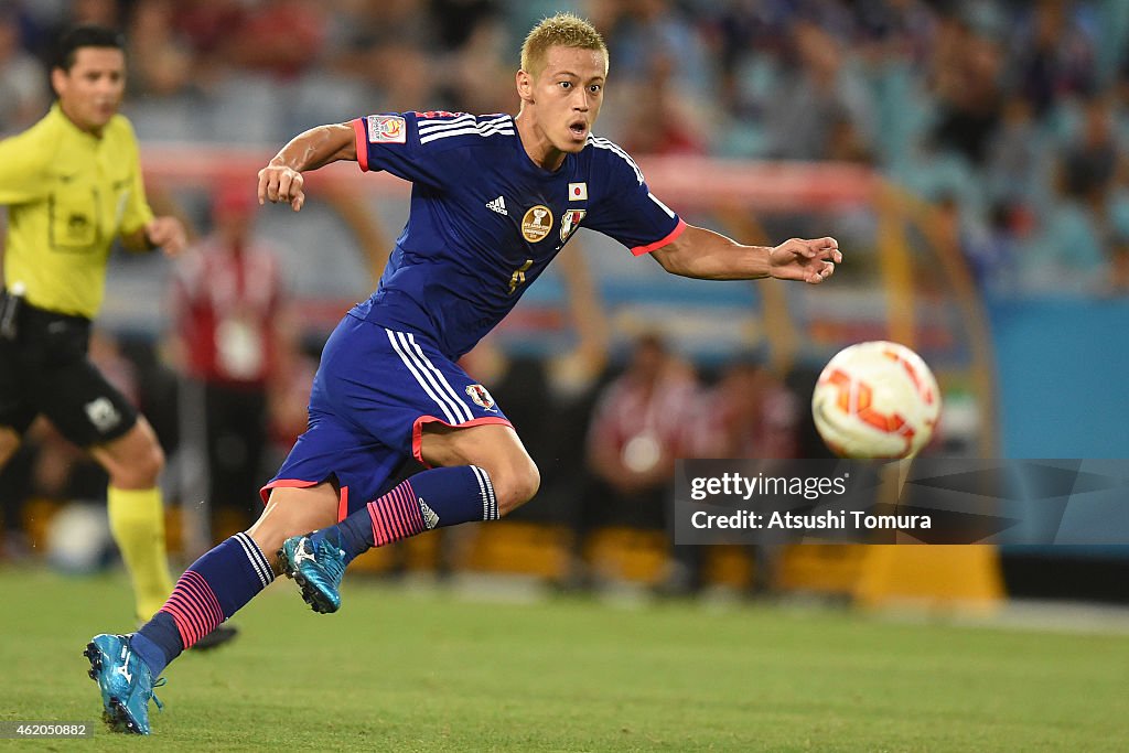 Japan v UAE: Quarter Final - 2015 Asian Cup