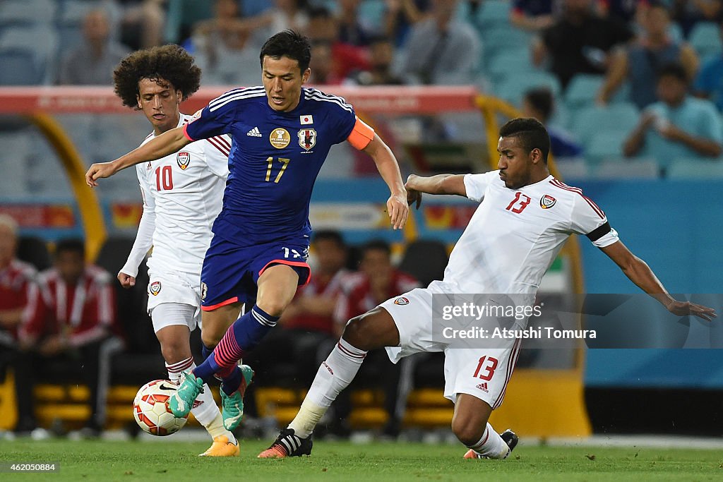 Japan v UAE: Quarter Final - 2015 Asian Cup