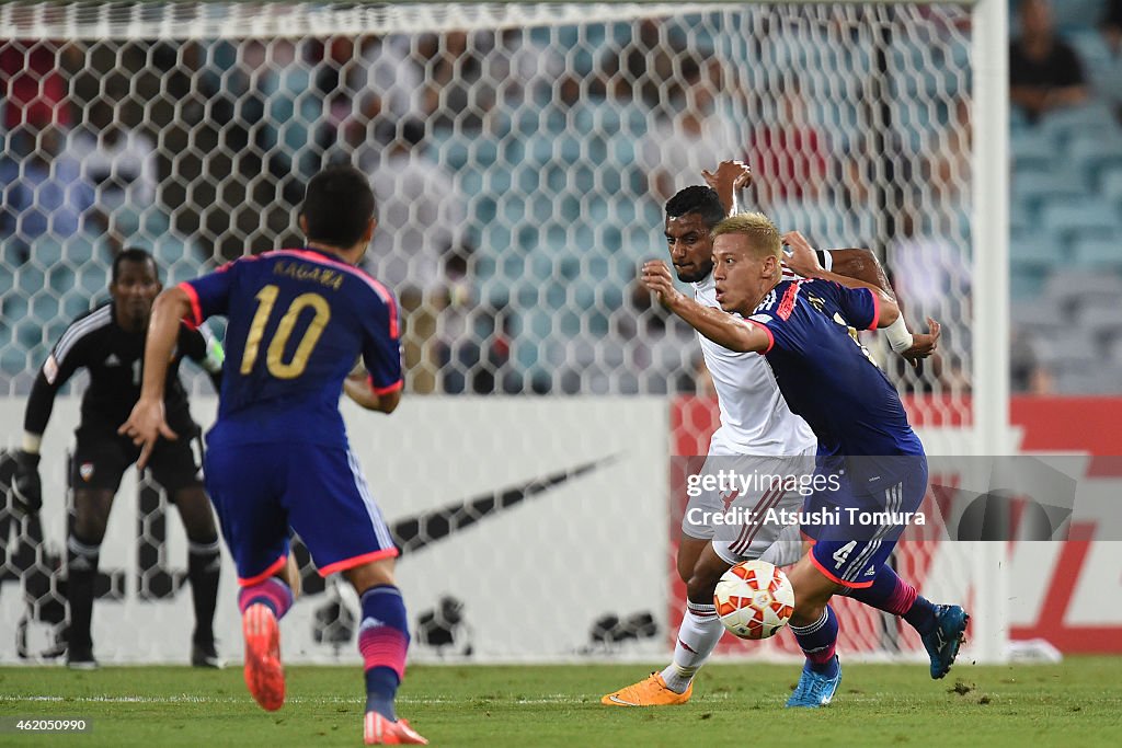 Japan v UAE: Quarter Final - 2015 Asian Cup