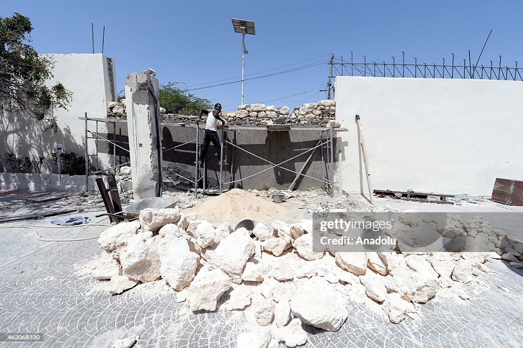 Security Measures in Mogadishu Ahead of Turkish President Erdogan's visit