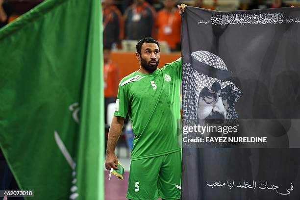 24 Abdullah Al Janabi Stock Photos, HighRes Pictures, and Images