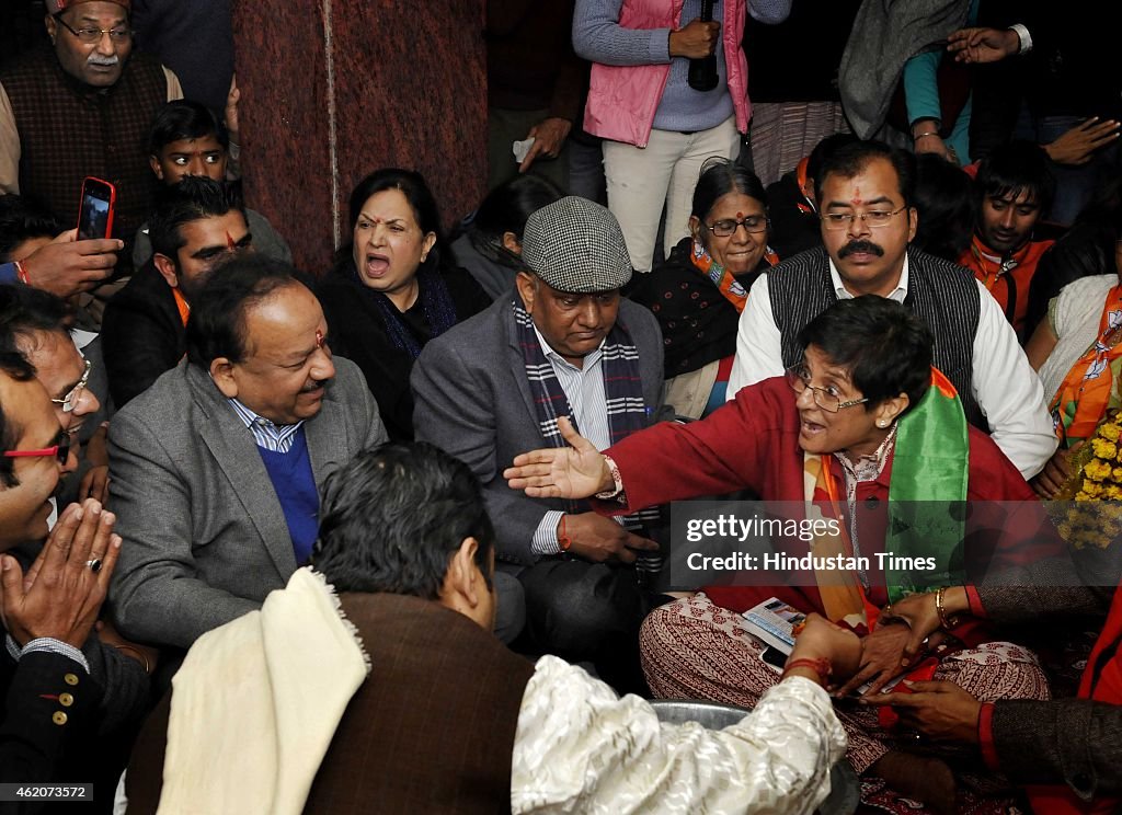 BJP Delhi CM Candidate Kiran Bedi Inaugurates BJP's Election Office