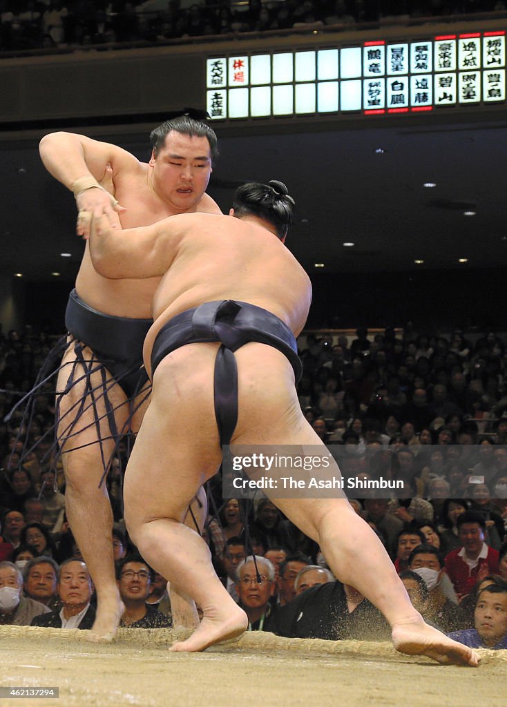 Grand Sumo New Year Tournament - Day 14