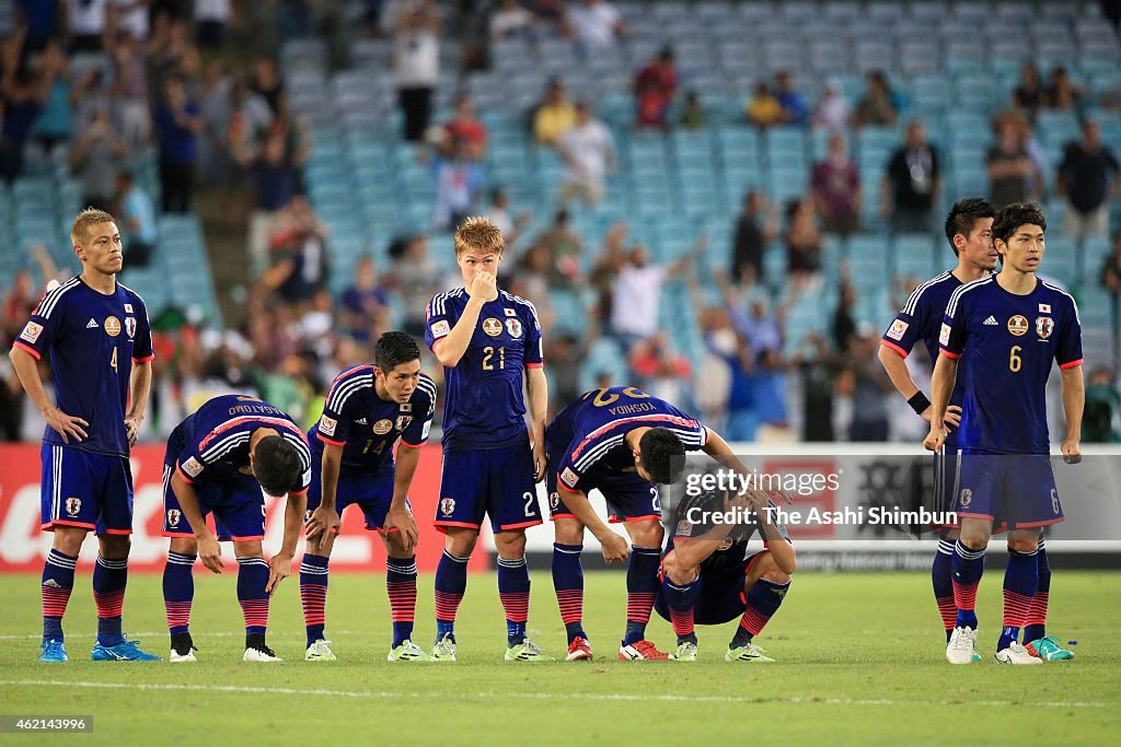 Japan v UAE: Quarter Final - 2015 Asian Cup