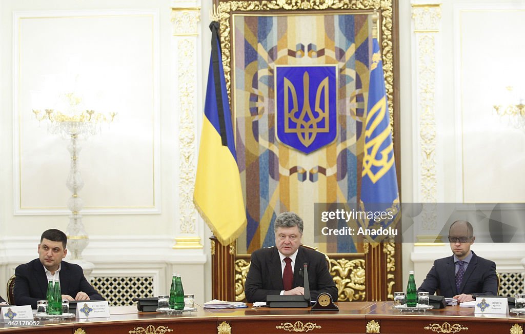 National Reform Council meeting after Mariupol attack in Kiev