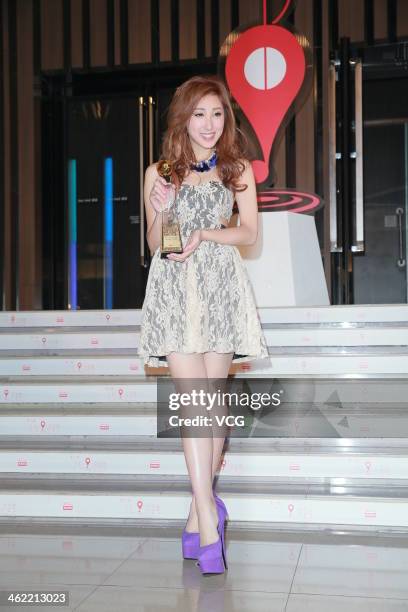Singer Angela Hui attends the 36th Top Ten Chinese Gold Songs Award Concert at Kowloonbay International Trade and Exhibition Centre on January 12,...