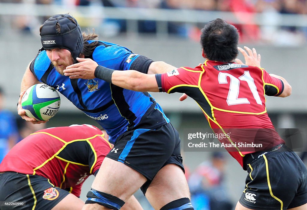 Toshiba Brave Lupus v Panasonic Wild Knights - Rugby Top League Play-Off Semi-Final