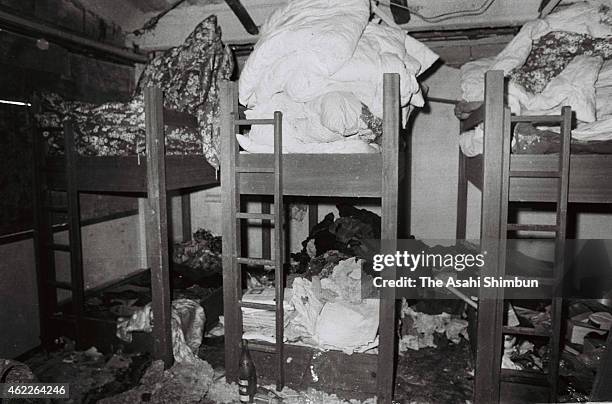 The internal view of the Asama Sanso holiday lodge where the United Red Army took a hostage and was sieged by police photographed on March 4, 1972 in...