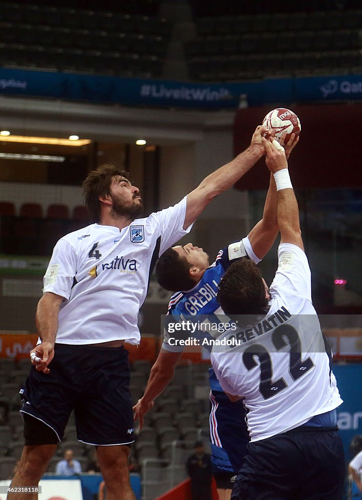 France vs Argentina - 24th Men's Handball World Championship