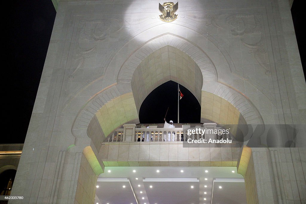 New Presidential Palace inaugurated in Sudan