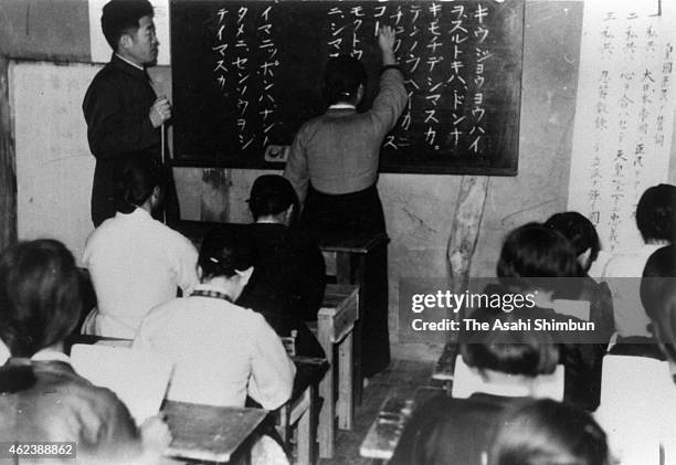 Koreans under Japanese occupation have a Japanese class, circa 1942 in Korea.