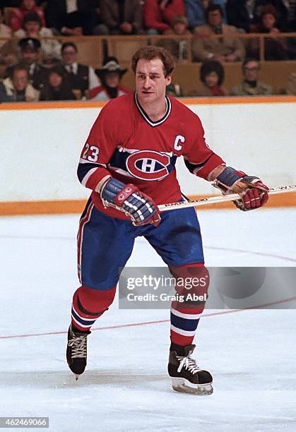 Bob Gainey of the Montreal Canadiens skates up ice against the Toronto Maple Leafs at Maple Leaf Gardens in Toronto, Ontario, Canada on March 6, 1982.