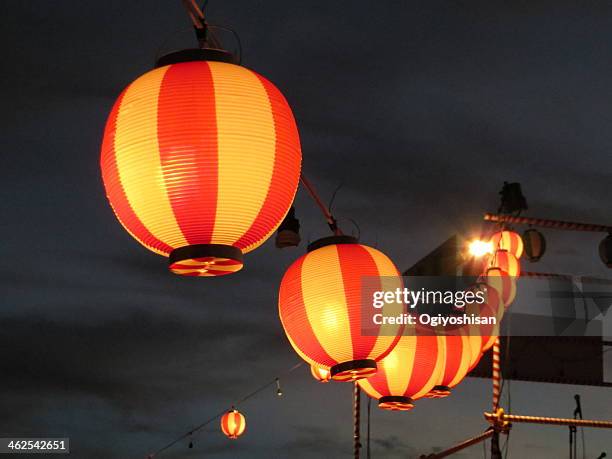 lantern - takarazuka, hyogo - hyogo prefecture stock pictures, royalty-free photos & images