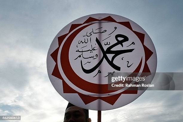 33 Malaysia Celebrates The Birth Of Prophet Muhammad Stock Photos, High ...