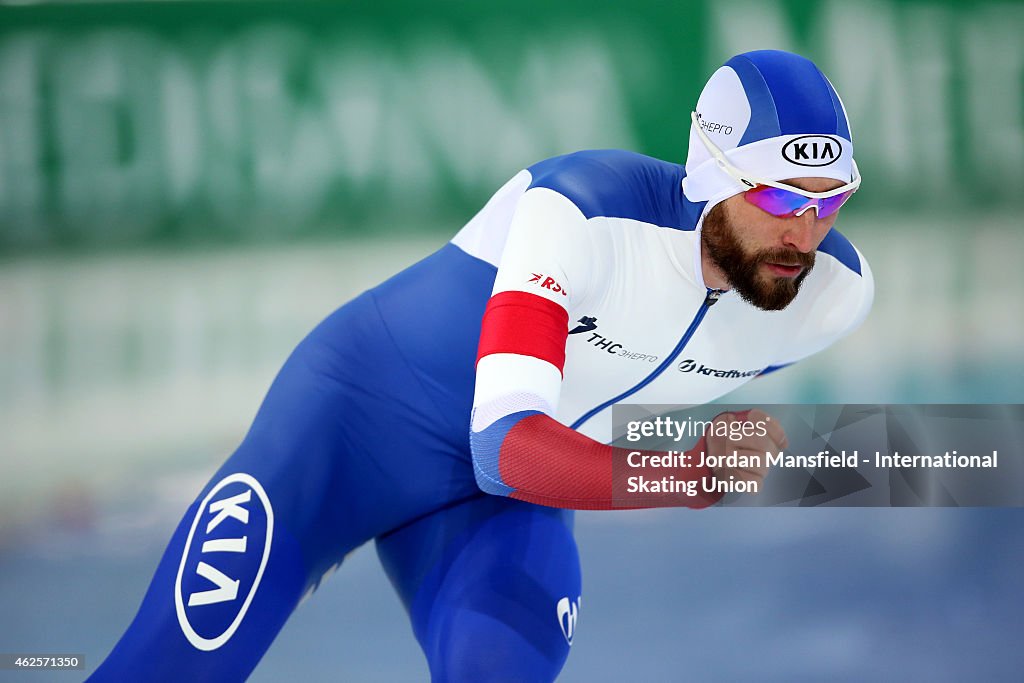 ISU World Cup Speed Skating