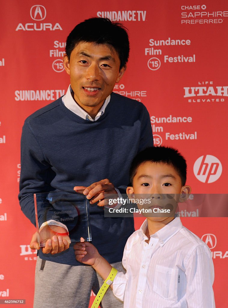 Awards Night Ceremony - 2015 Sundance Film Festival