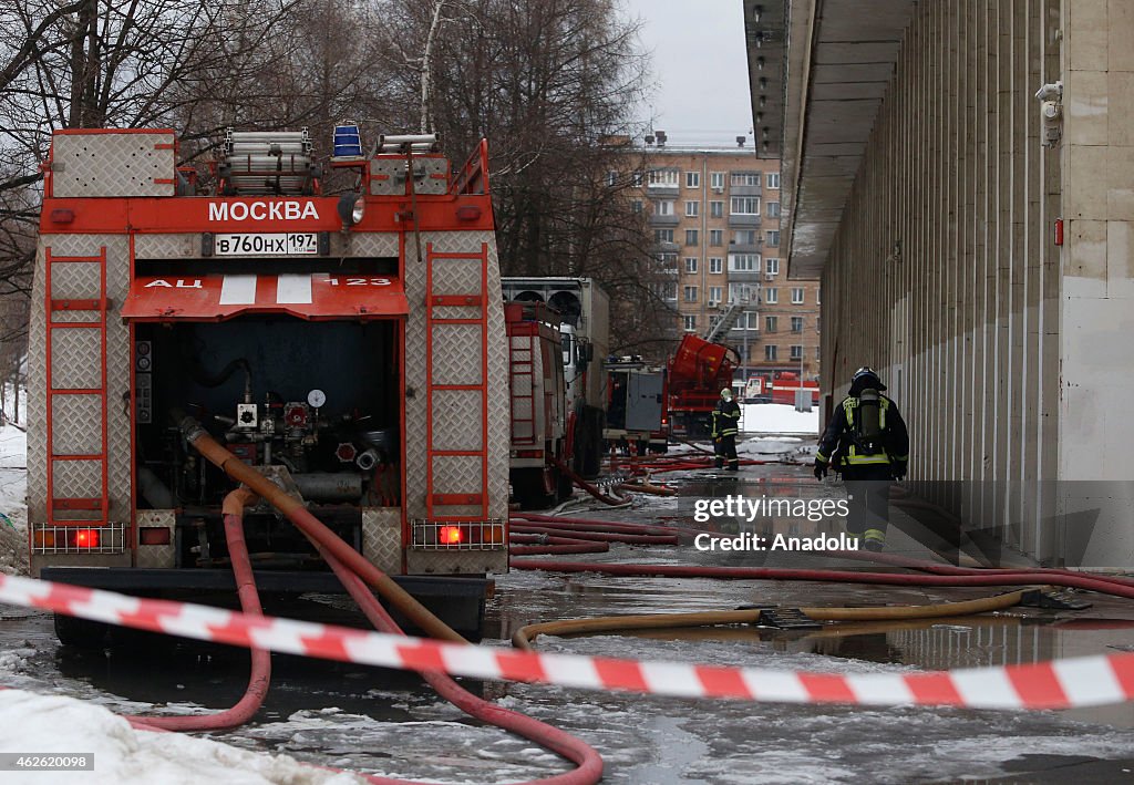 Fire in the library of the Institute of Scientific Information on Social Sciences in Moscow