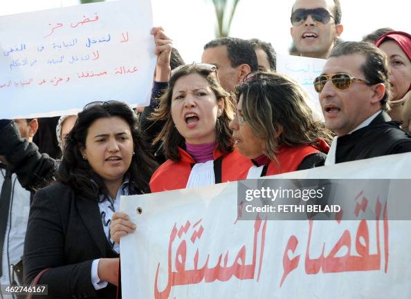 TUNISIA-JUSTICE-CONSTITUTION TUNISIA-JUSTICE-CONSTITUTION