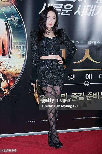 Model Min Song 72 Photos & High Res Pictures - Getty Images