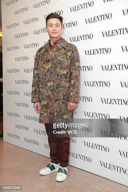 Actor Bosco Wong attends the opening activity of Valentino flagship store on February 5, 2015 in Hong Kong, China.