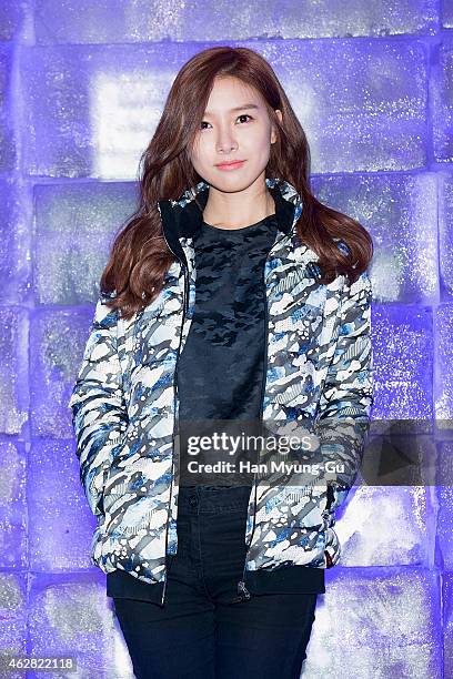 South Korean actress Kim So-Eun attends the EXR Excelerate Night at The Raum on February 5, 2015 in Seoul, South Korea.