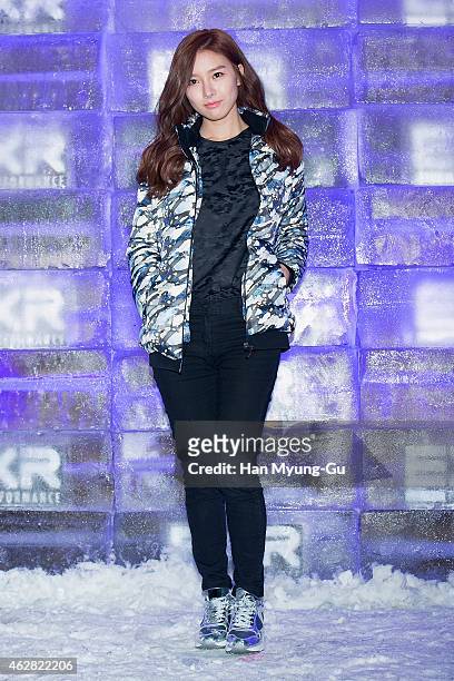 South Korean actress Kim So-Eun attends the EXR Excelerate Night at The Raum on February 5, 2015 in Seoul, South Korea.