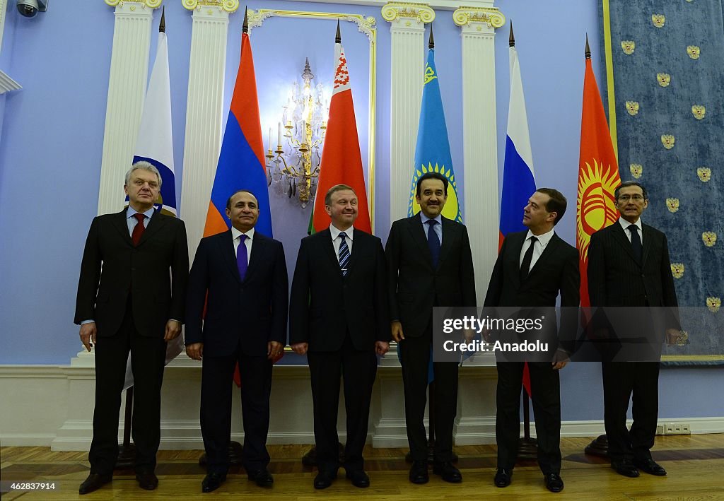 Eurasian Intergovernmental Council