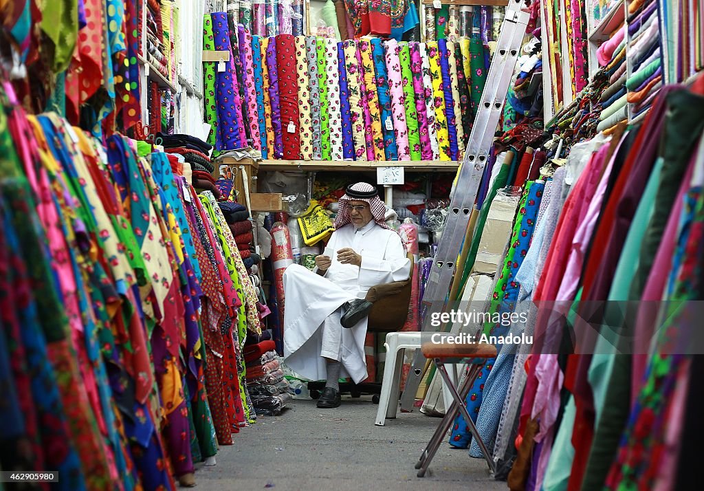 Historical Souq Waqif market in Doha