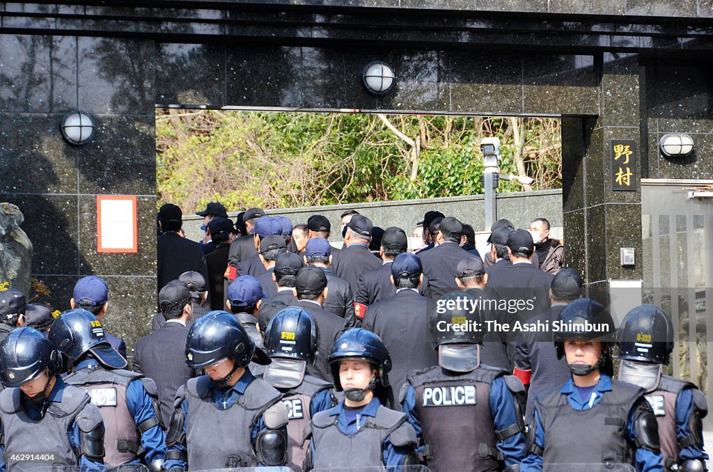 Police Raid House Of Yakuza Boss Over Snatching