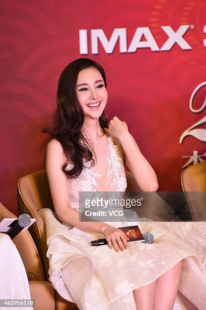 Wang Ruoxin attends premiere of director Daniel Lee Yan-kong's new film "Dragon Blade" on February 7, 2015 in Beijing, China.